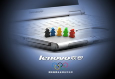 联想08年后挥别奥运TOP计划