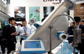 第十九届多国仪器仪表展览会