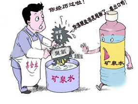 饮用水新国标赶上国庆 国标为安全消费把好第一关