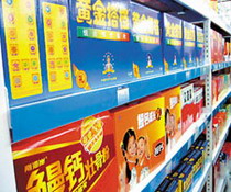 医药保健品企业面临出口形势严峻考验