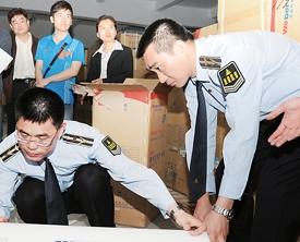 广东质监局“护航”家电下乡