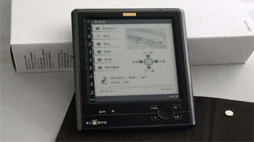 电子阅读器终将取代传统纸质阅读