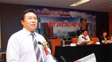 青岛万兴国际建材五金城盛大起航