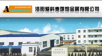 爱科麦：梅花香自苦寒来，易展雪中送炭