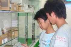海亿：电子商务助我腾飞