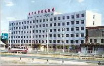 “顺诚” 到家，事业发达