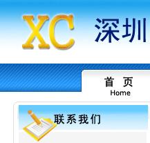 易展网上平台，你赢我也赢