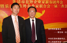 旭升照明以信誉为生命迎接3.15