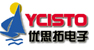 深圳市优思拓电子有限公司 