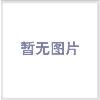 深圳会展中心
