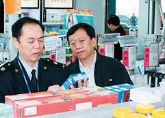 深圳开展节前食品安全大检查