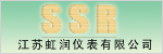 江苏虹润仪表有限公司