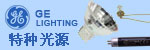 上海润合电子科技发展有限公司