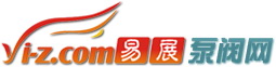 泵阀网