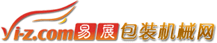 包装机械网