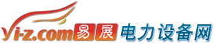 电力设备网