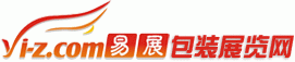 包装展览网