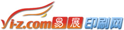 印刷网