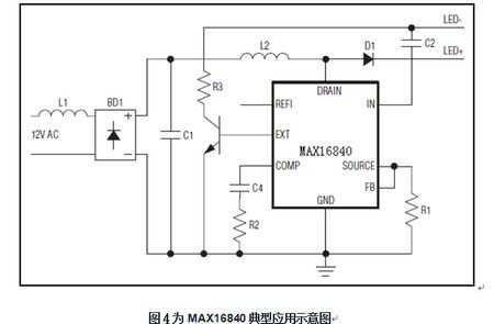 MAX16840典型应用示意图