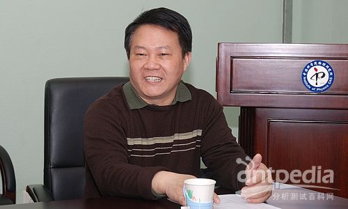 中国科学院物理研究所技术部分析测试部 刘玉龙主任